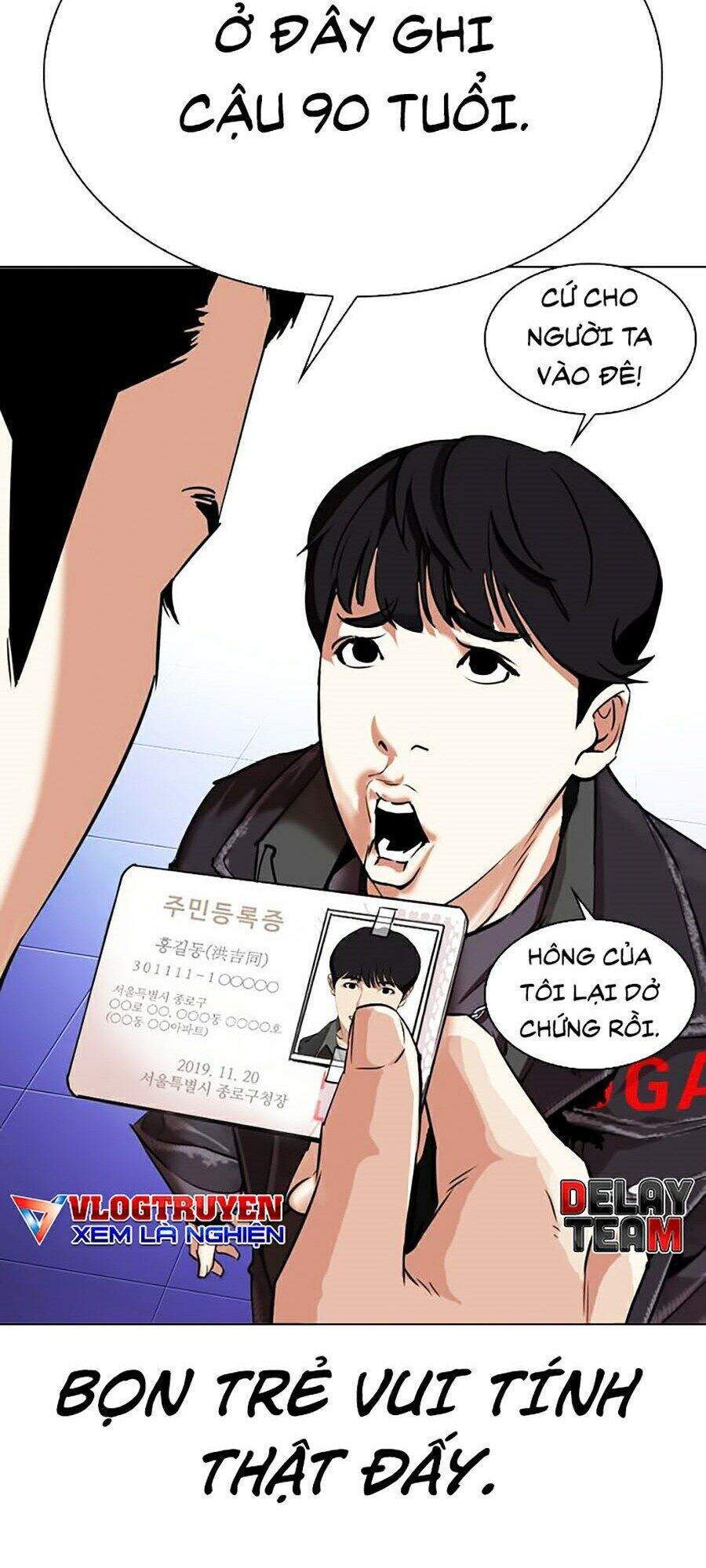 Hoán Đổi Diệu Kỳ Chapter 325 - Trang 2