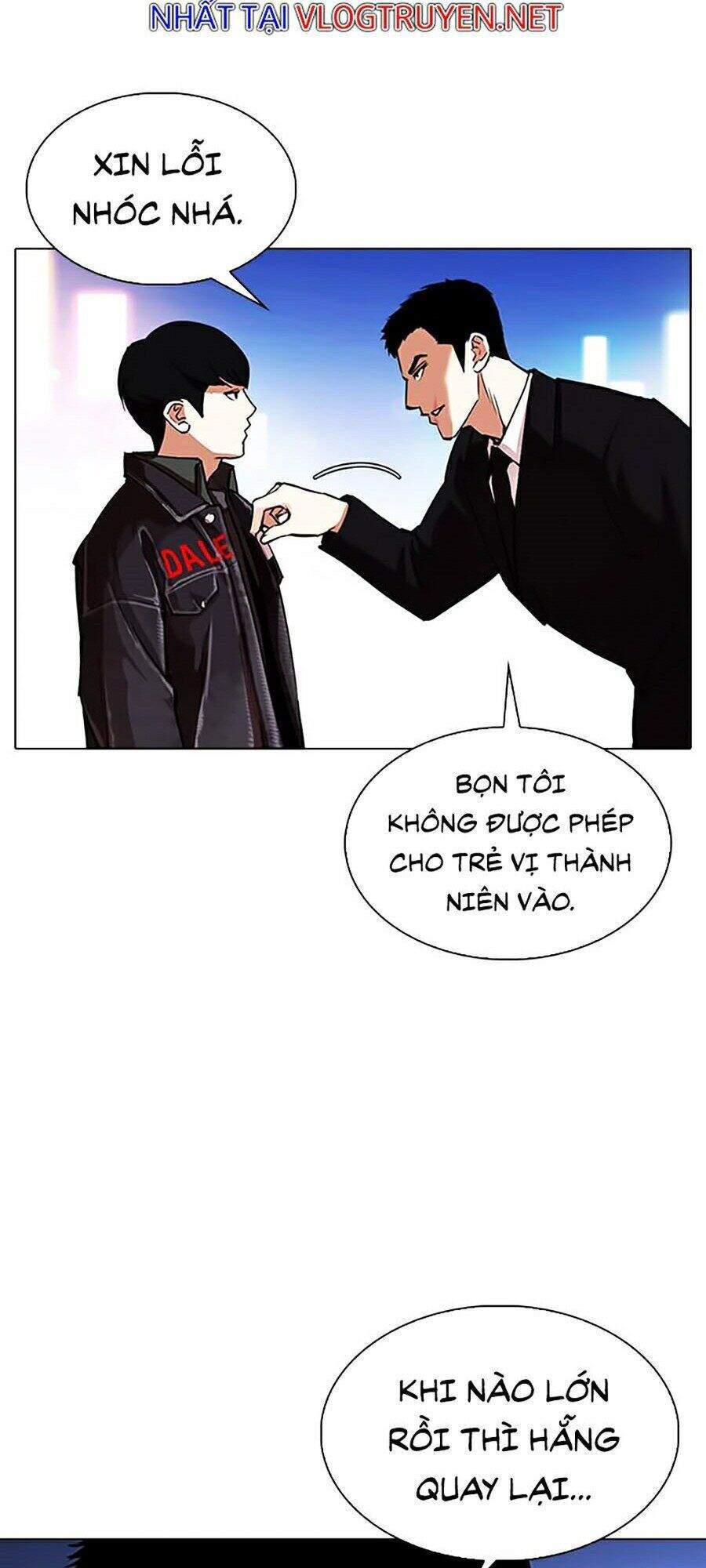 Hoán Đổi Diệu Kỳ Chapter 325 - Trang 2