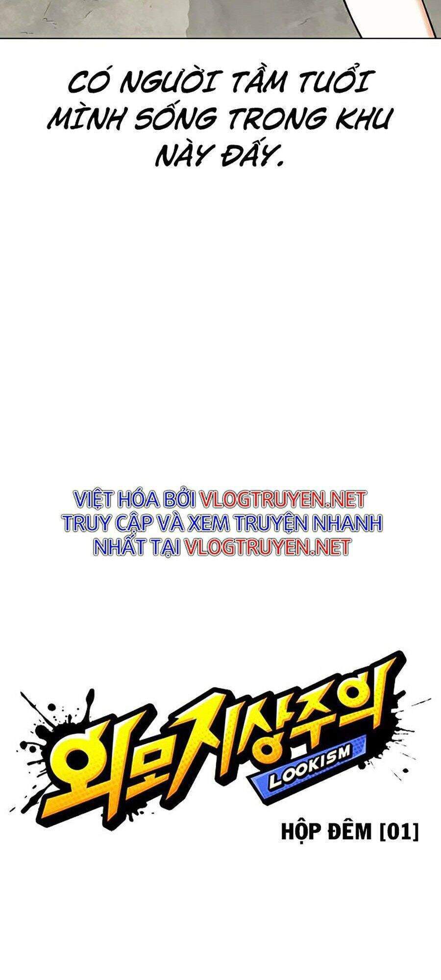 Hoán Đổi Diệu Kỳ Chapter 325 - Trang 2