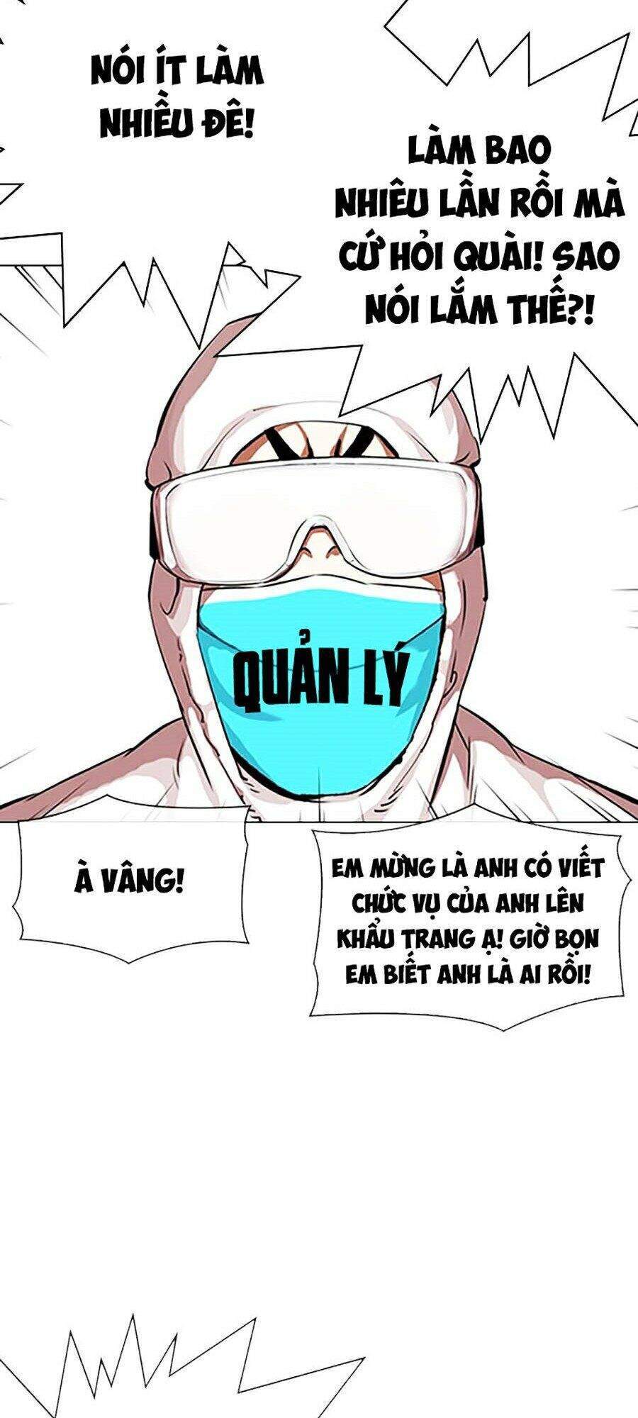 Hoán Đổi Diệu Kỳ Chapter 325 - Trang 2