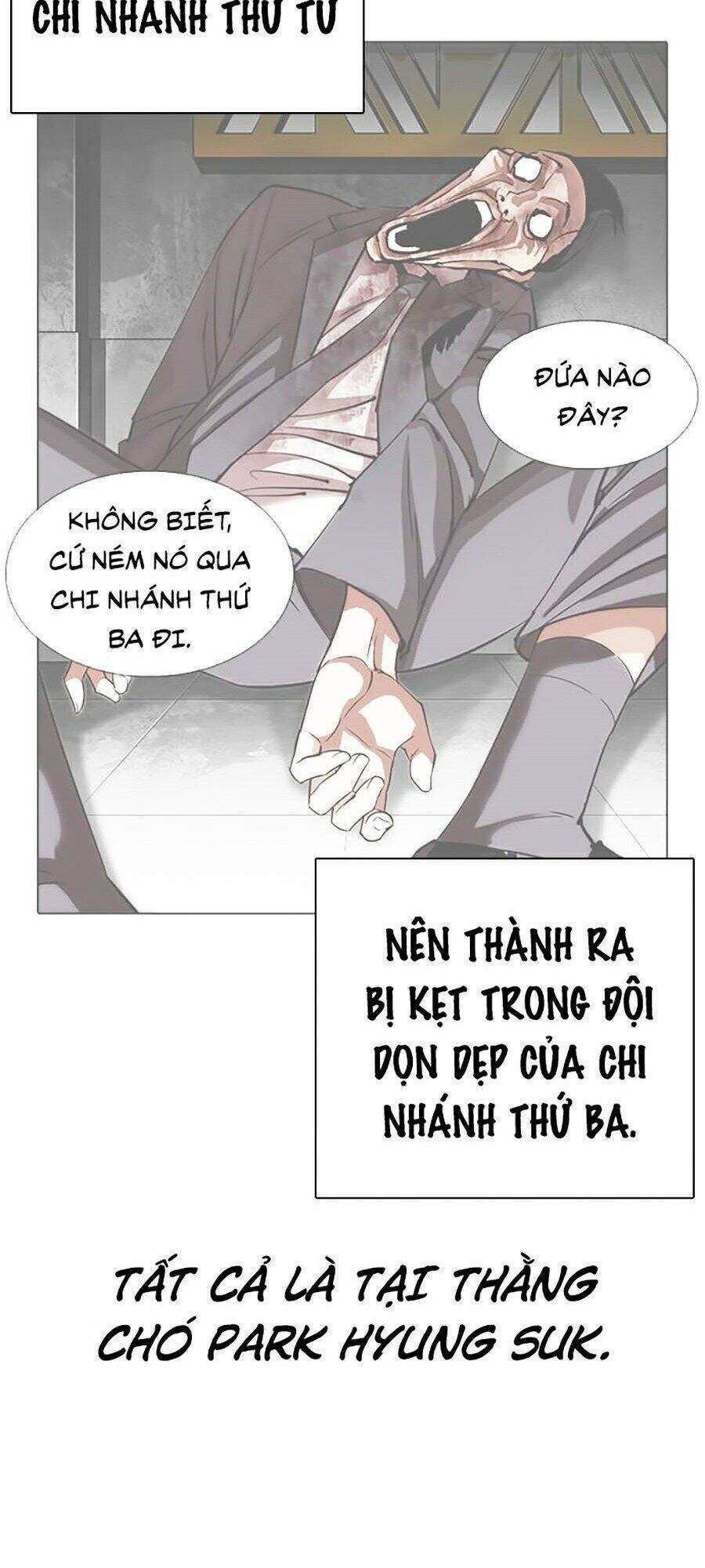 Hoán Đổi Diệu Kỳ Chapter 325 - Trang 2