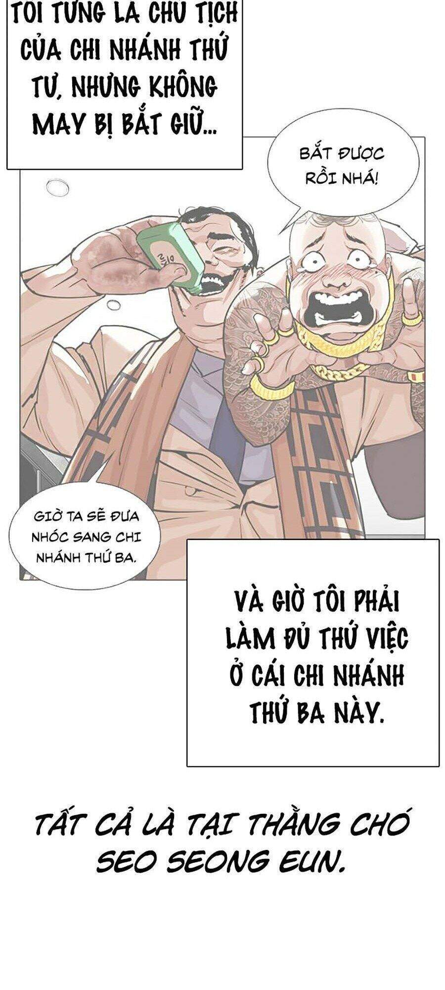 Hoán Đổi Diệu Kỳ Chapter 325 - Trang 2