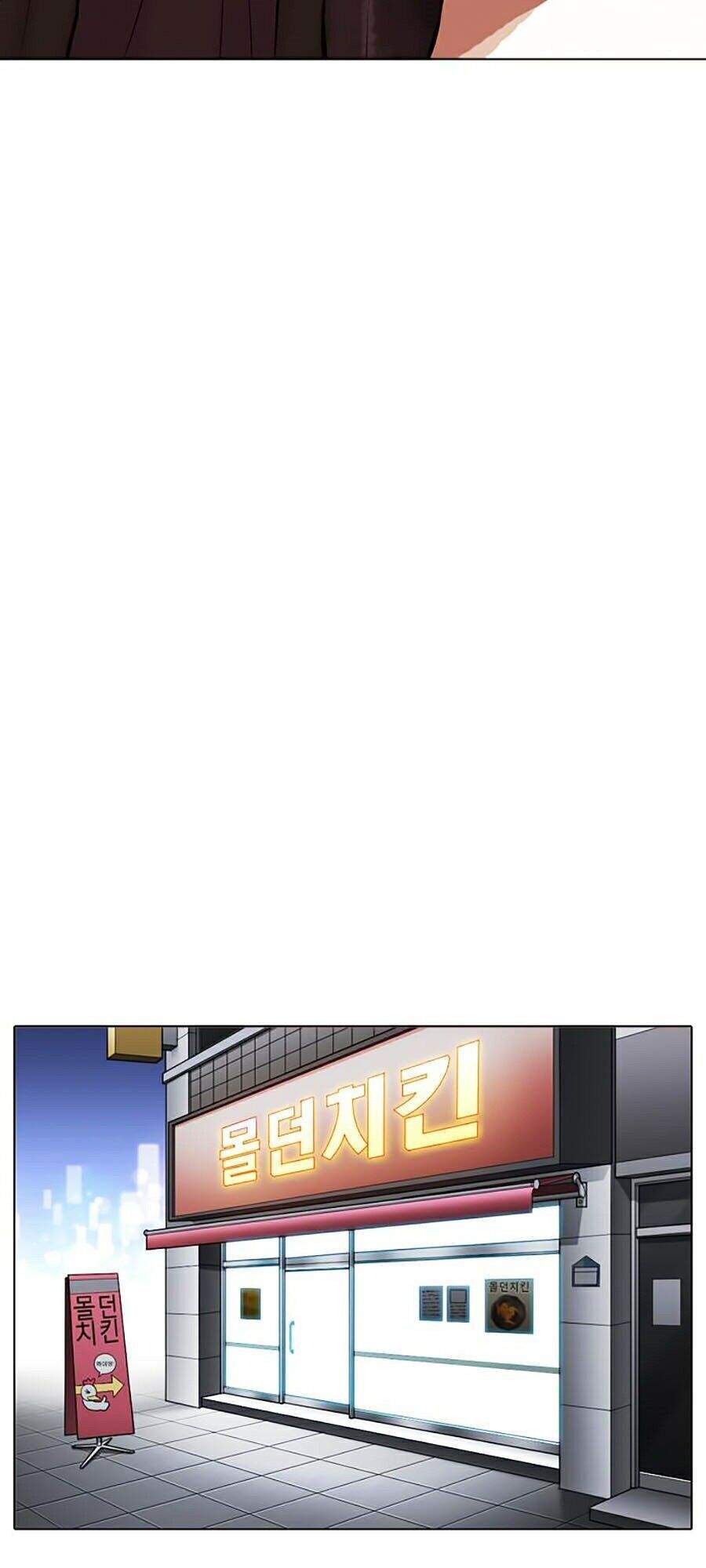 Hoán Đổi Diệu Kỳ Chapter 325 - Trang 2