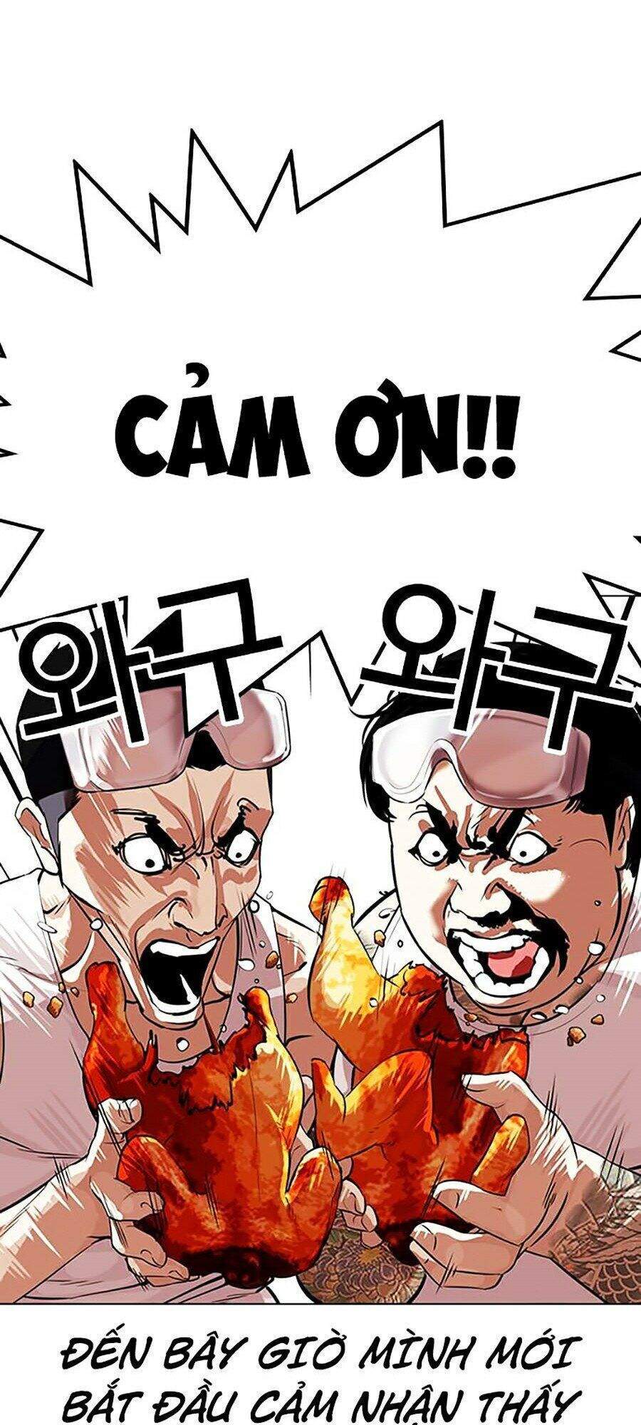 Hoán Đổi Diệu Kỳ Chapter 325 - Trang 2