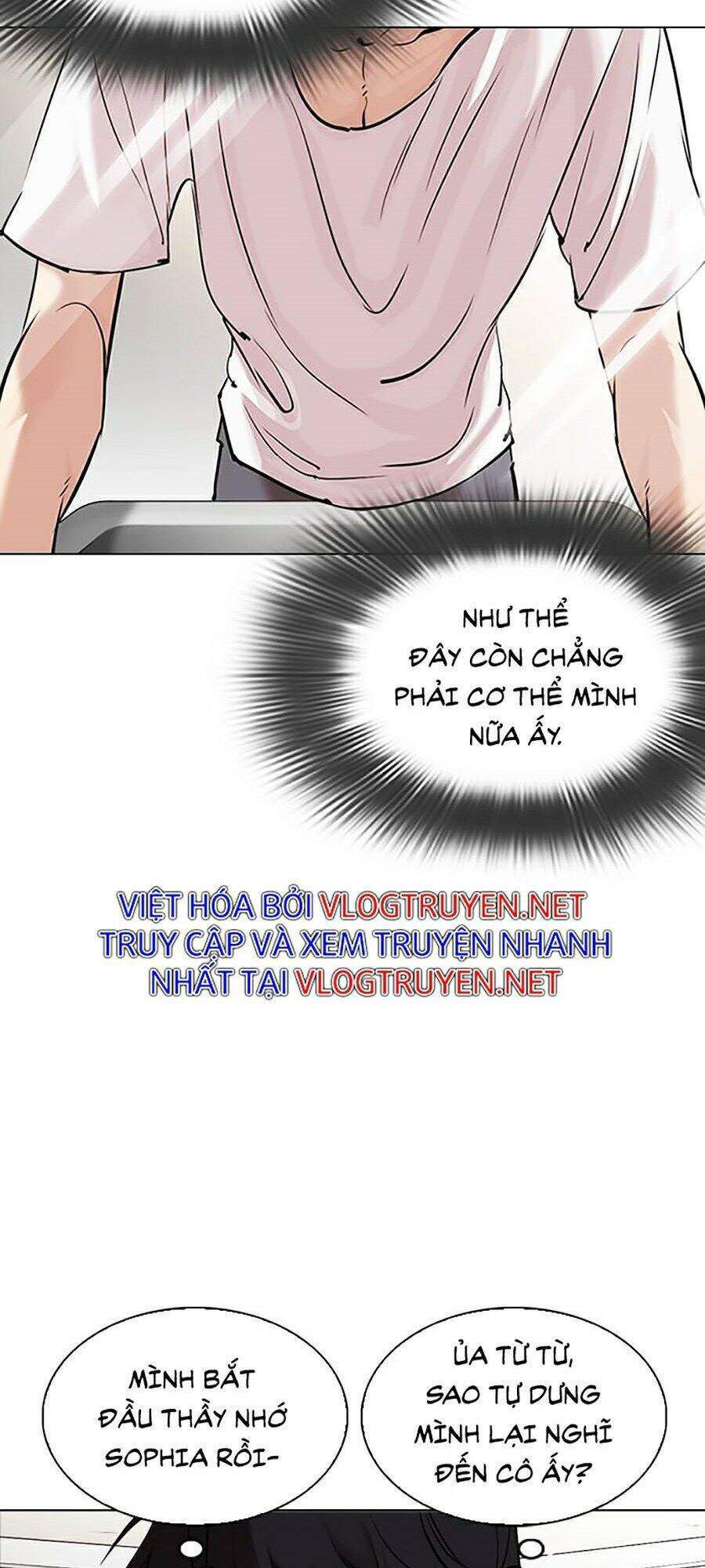Hoán Đổi Diệu Kỳ Chapter 325 - Trang 2