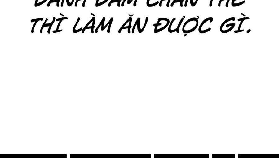 Hoán Đổi Diệu Kỳ Chapter 326 - Trang 2