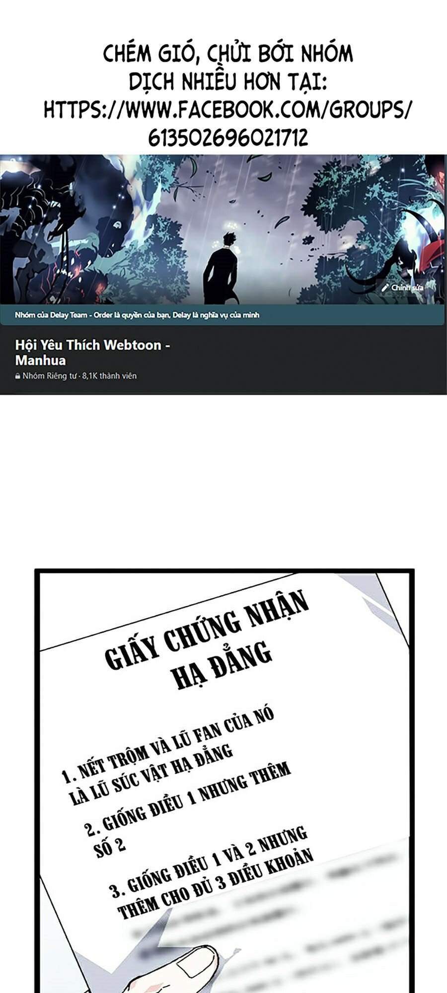 Hoán Đổi Diệu Kỳ Chapter 327 - Trang 2