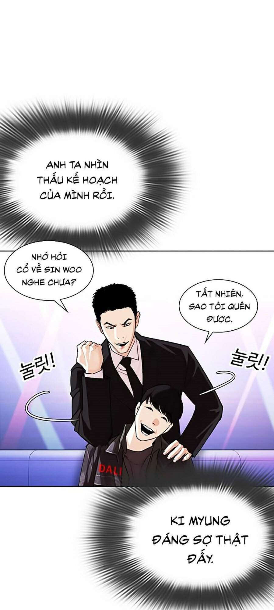 Hoán Đổi Diệu Kỳ Chapter 327 - Trang 2