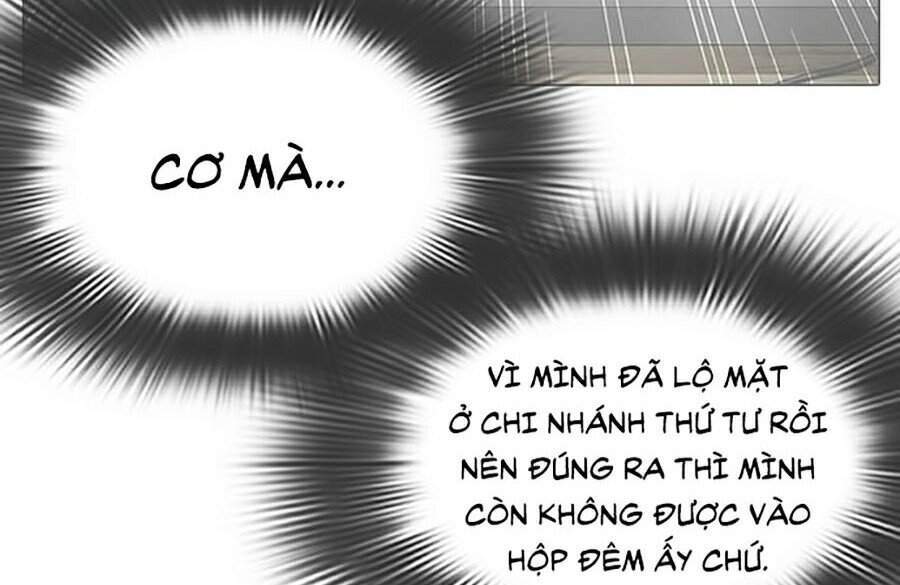 Hoán Đổi Diệu Kỳ Chapter 327 - Trang 2