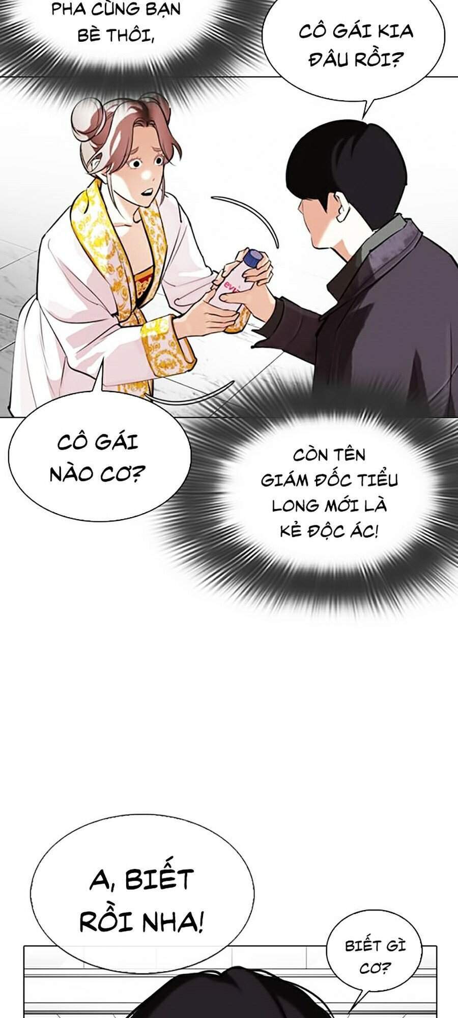 Hoán Đổi Diệu Kỳ Chapter 328 - Trang 2