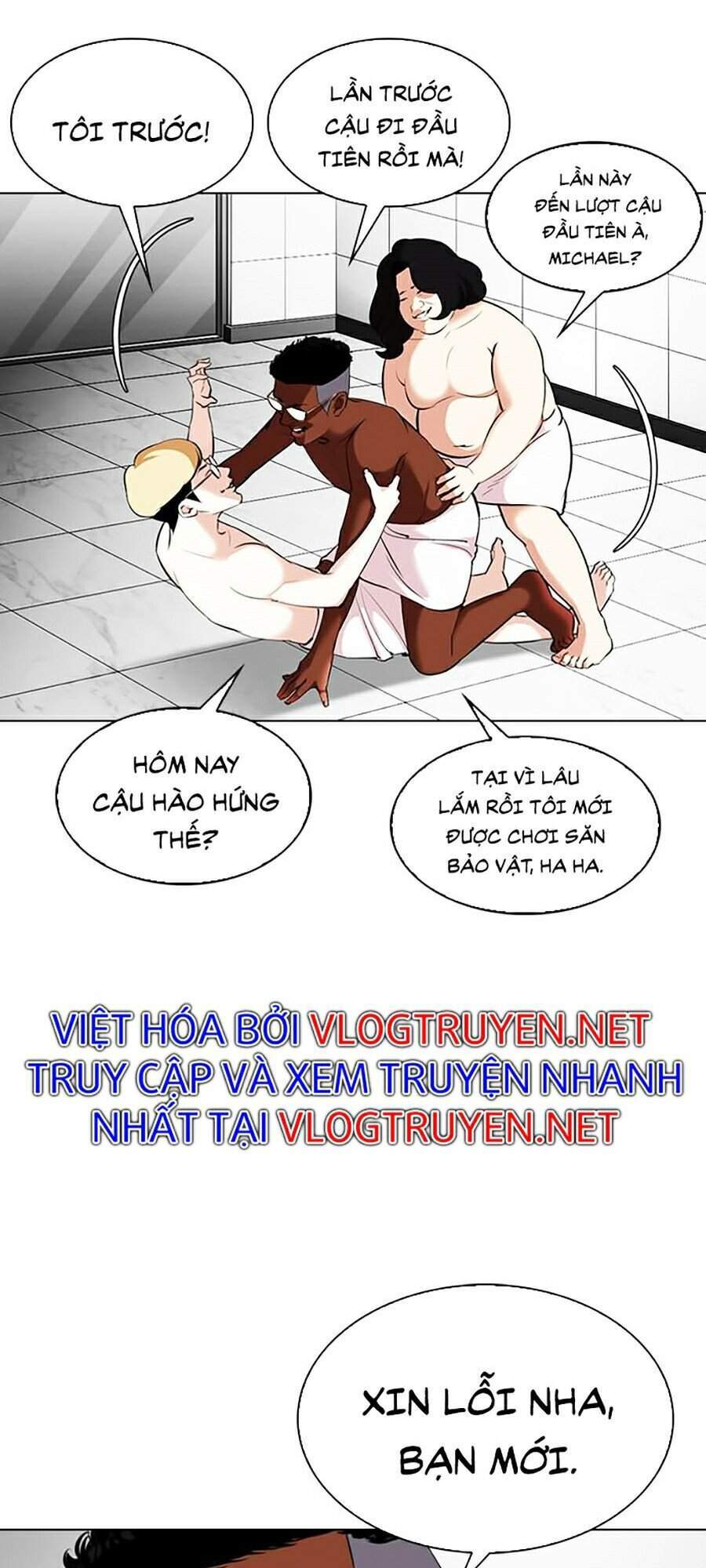 Hoán Đổi Diệu Kỳ Chapter 328 - Trang 2