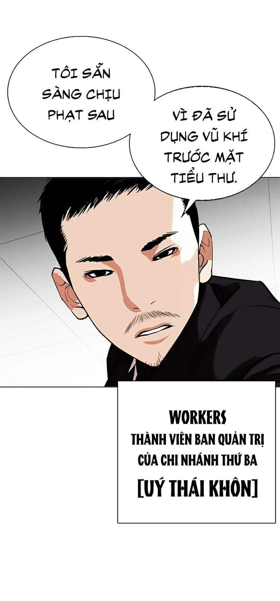 Hoán Đổi Diệu Kỳ Chapter 328 - Trang 2