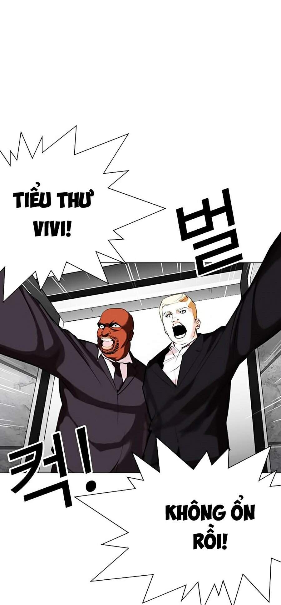 Hoán Đổi Diệu Kỳ Chapter 328 - Trang 2