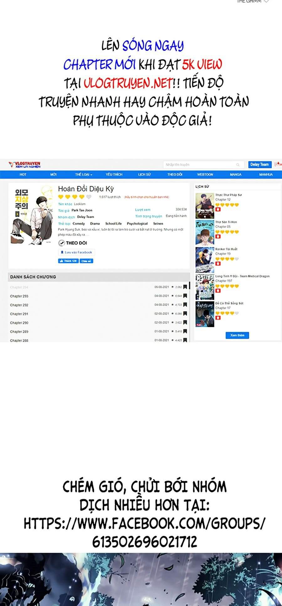 Hoán Đổi Diệu Kỳ Chapter 328 - Trang 2