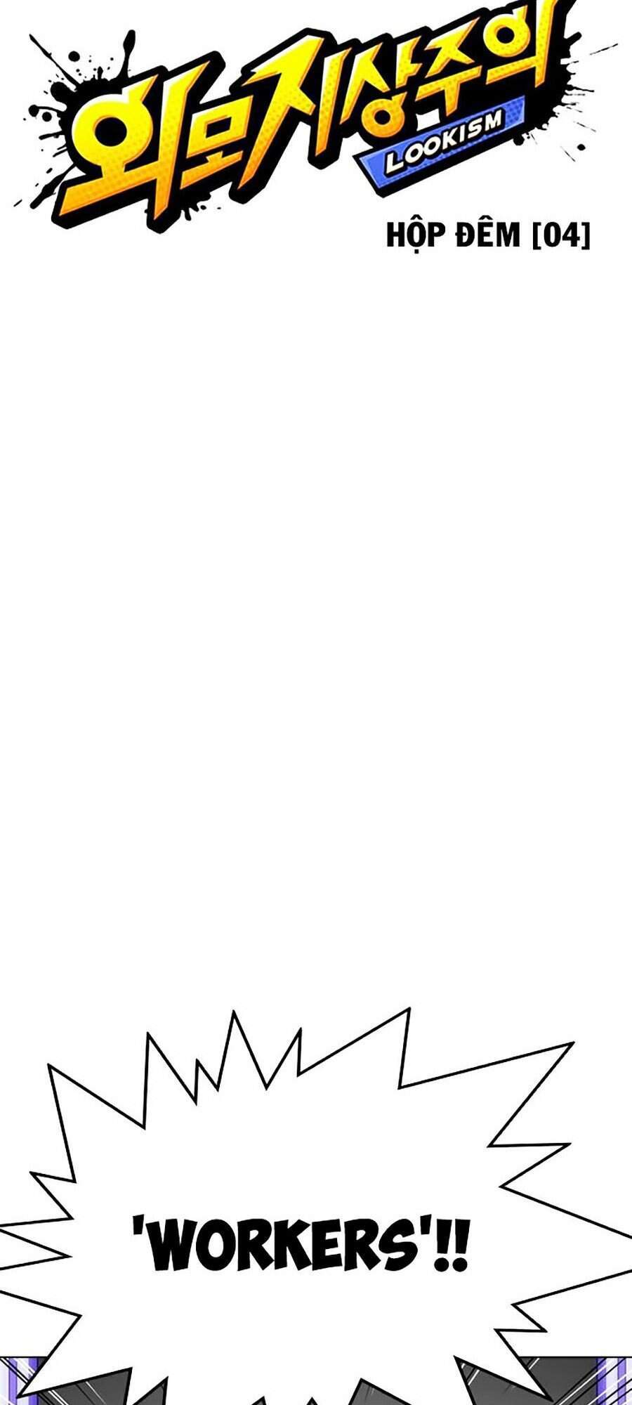 Hoán Đổi Diệu Kỳ Chapter 328 - Trang 2