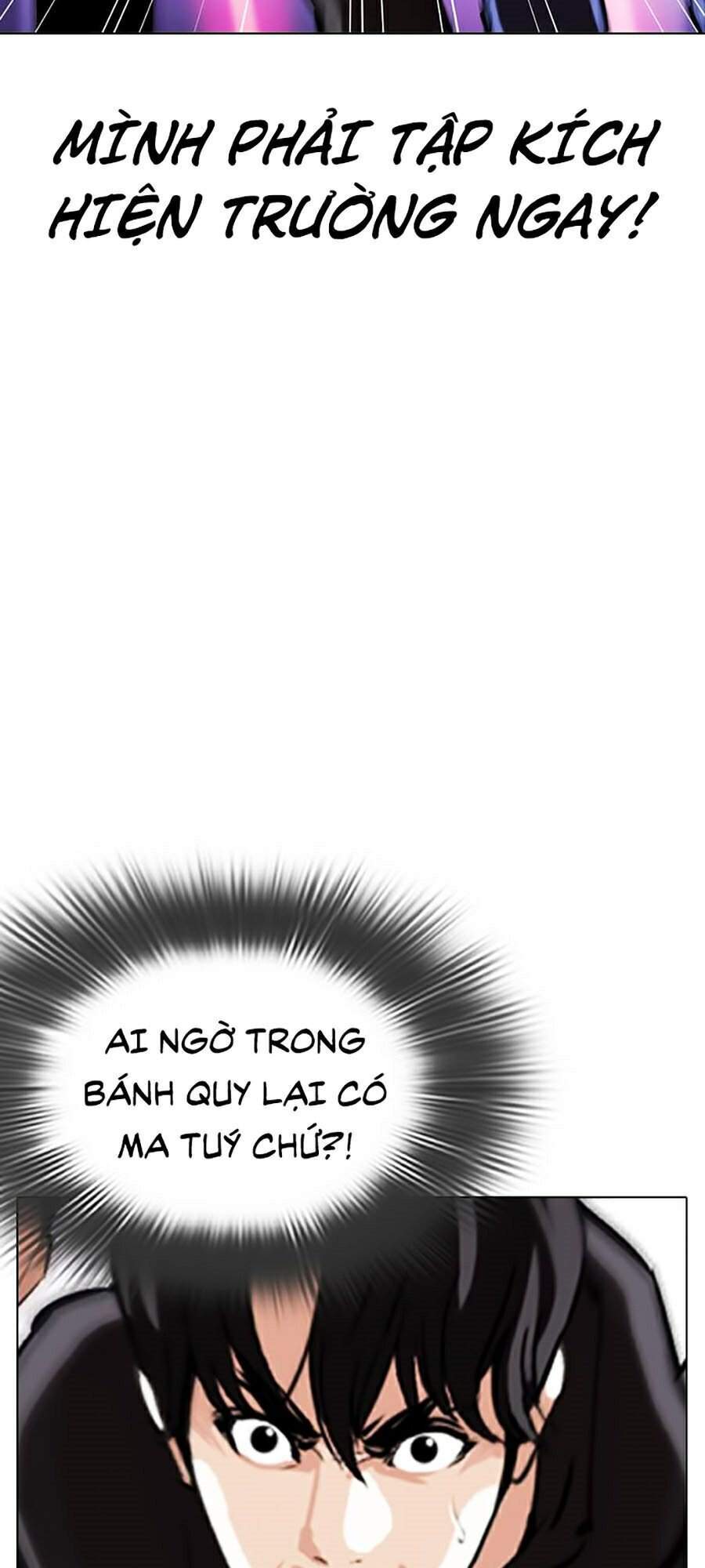 Hoán Đổi Diệu Kỳ Chapter 328 - Trang 2