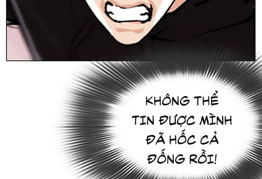 Hoán Đổi Diệu Kỳ Chapter 328 - Trang 2