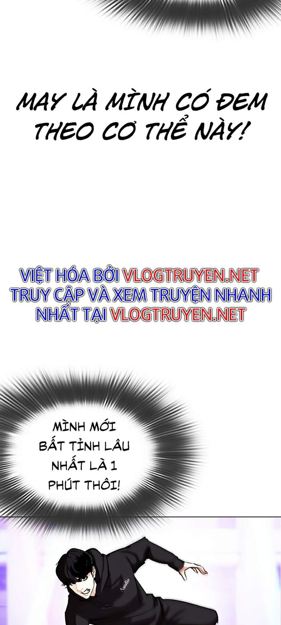 Hoán Đổi Diệu Kỳ Chapter 328 - Trang 2