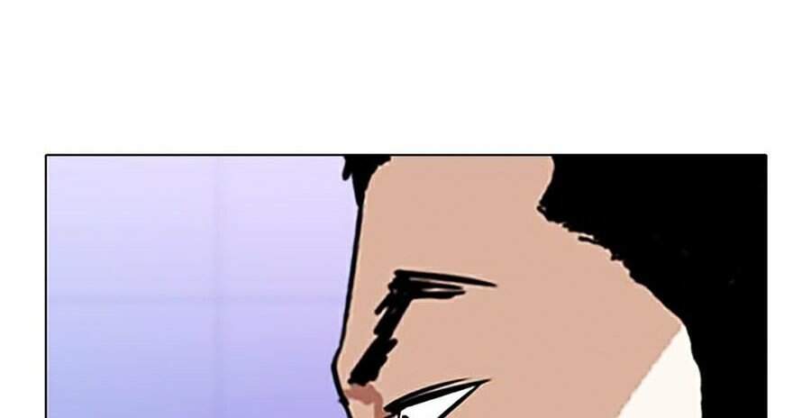 Hoán Đổi Diệu Kỳ Chapter 328 - Trang 2