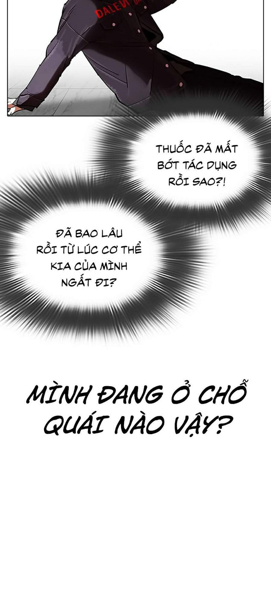 Hoán Đổi Diệu Kỳ Chapter 328 - Trang 2