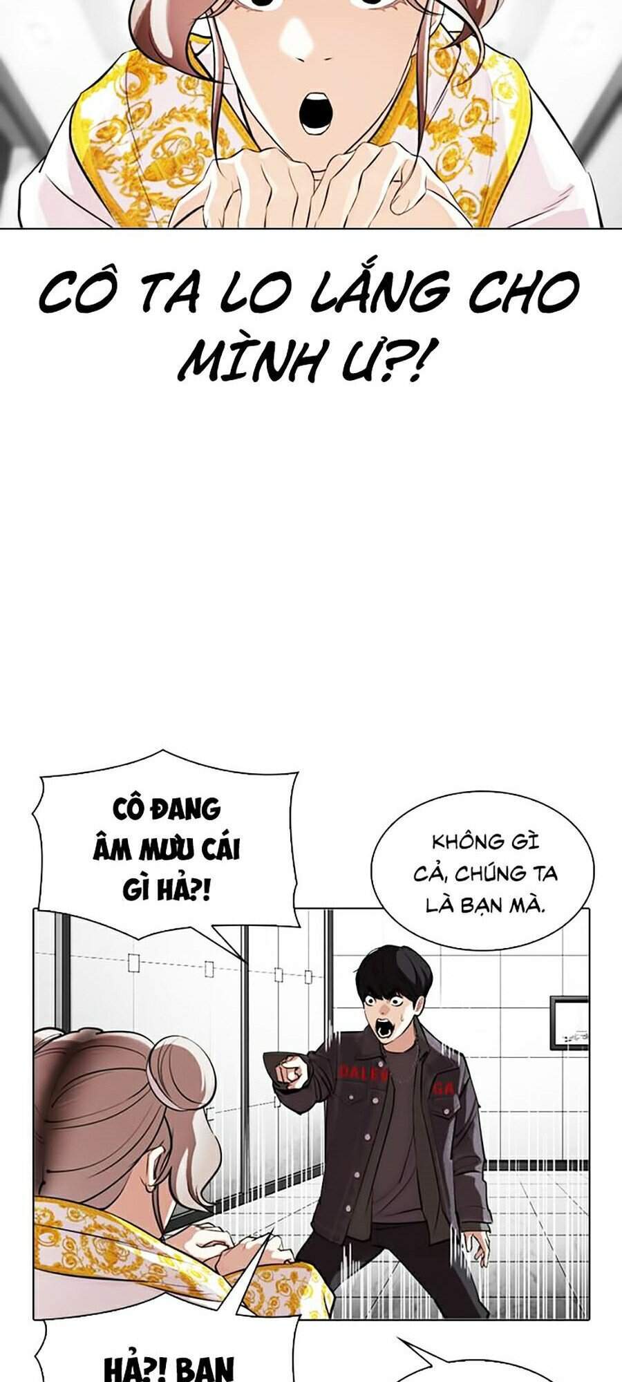 Hoán Đổi Diệu Kỳ Chapter 328 - Trang 2