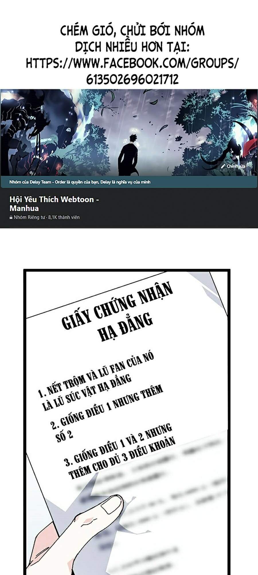 Hoán Đổi Diệu Kỳ Chapter 329 - Trang 2