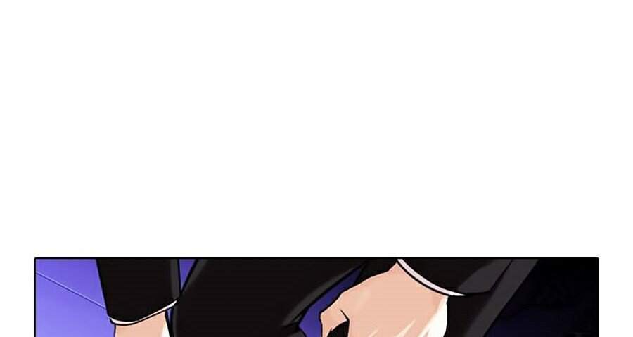 Hoán Đổi Diệu Kỳ Chapter 329 - Trang 2