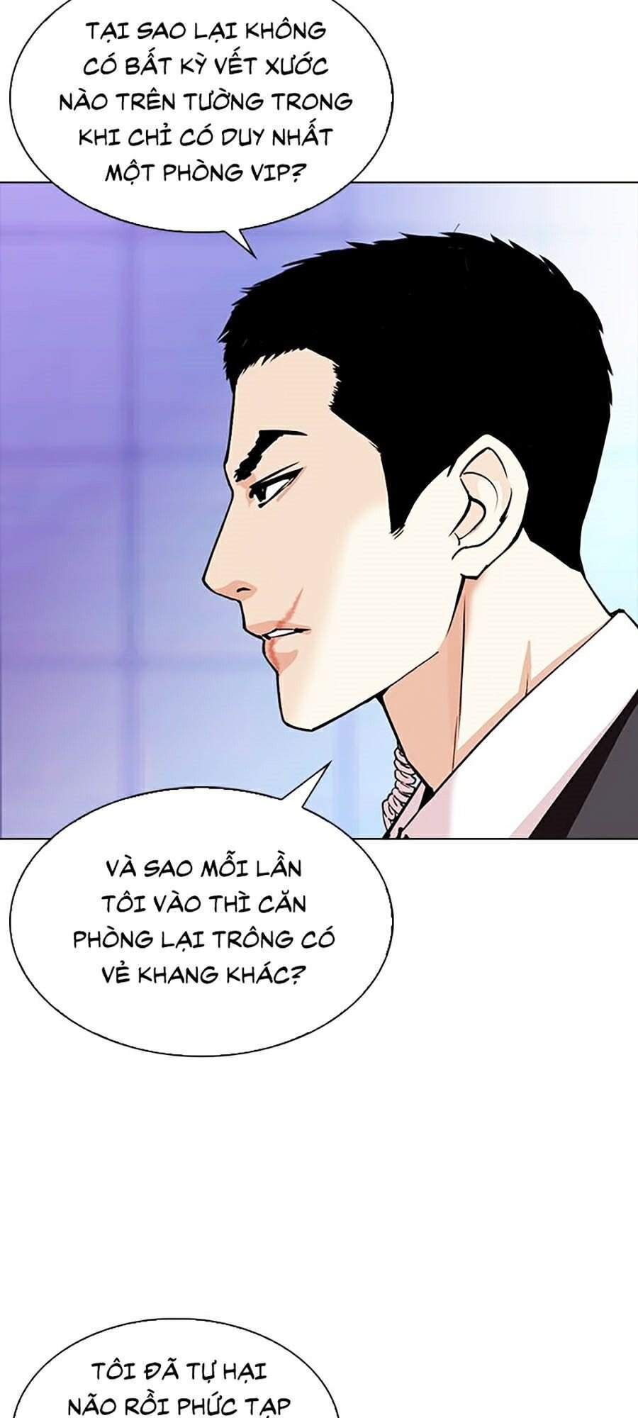 Hoán Đổi Diệu Kỳ Chapter 329 - Trang 2