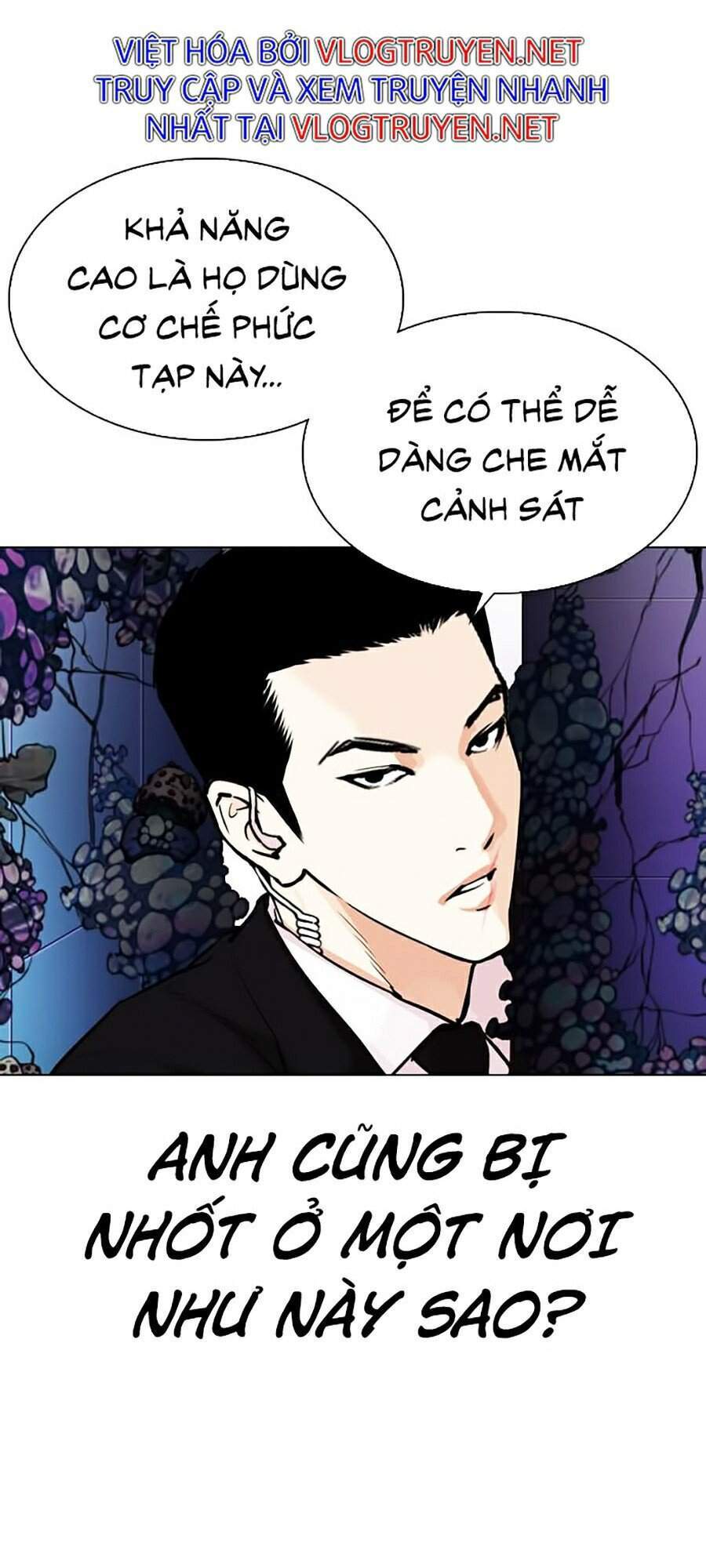 Hoán Đổi Diệu Kỳ Chapter 329 - Trang 2