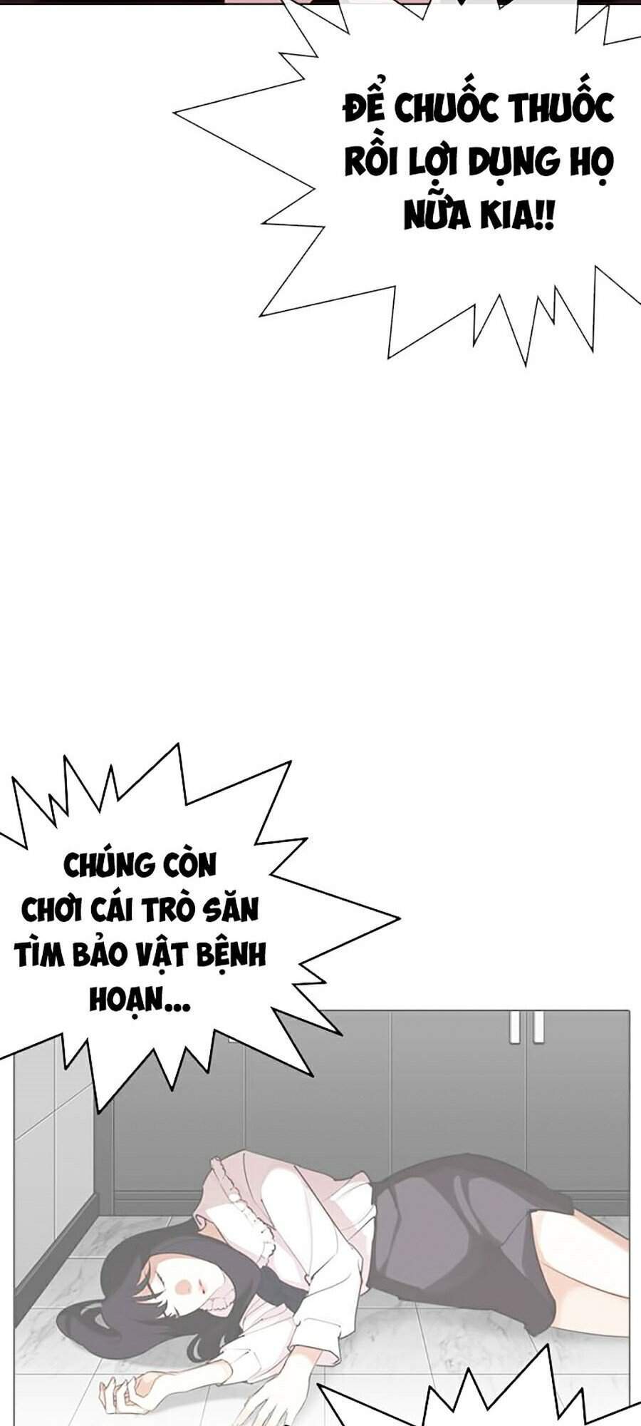 Hoán Đổi Diệu Kỳ Chapter 329 - Trang 2