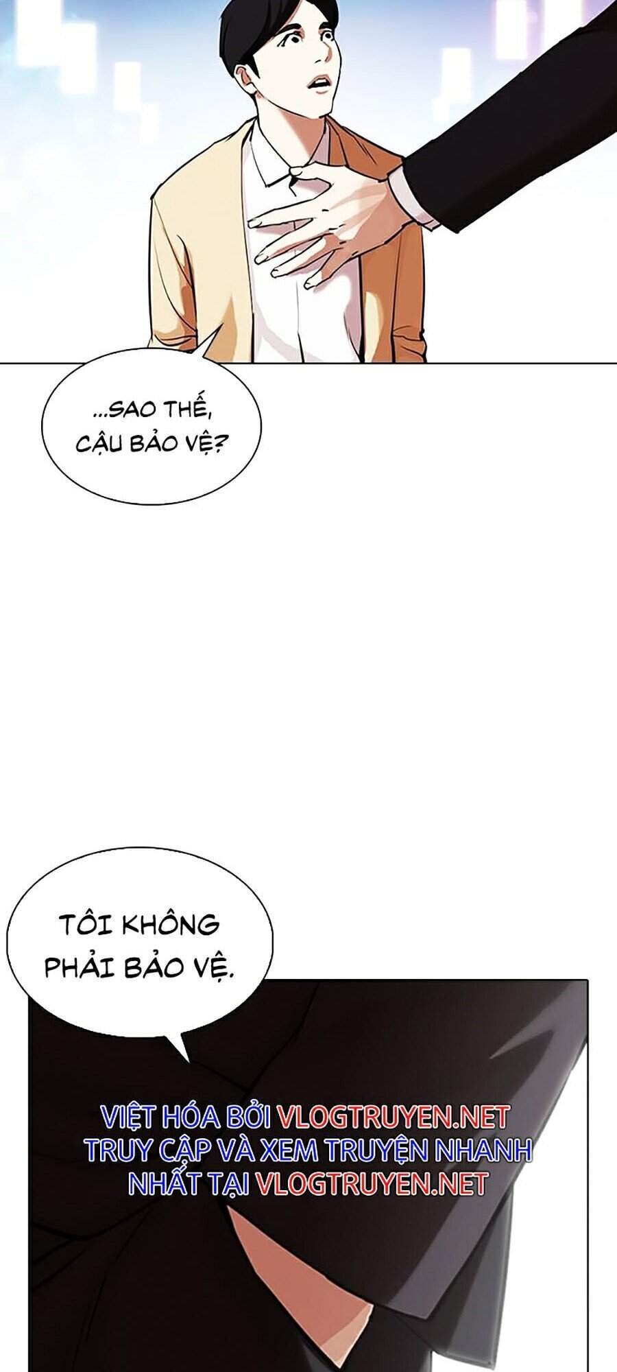 Hoán Đổi Diệu Kỳ Chapter 329 - Trang 2
