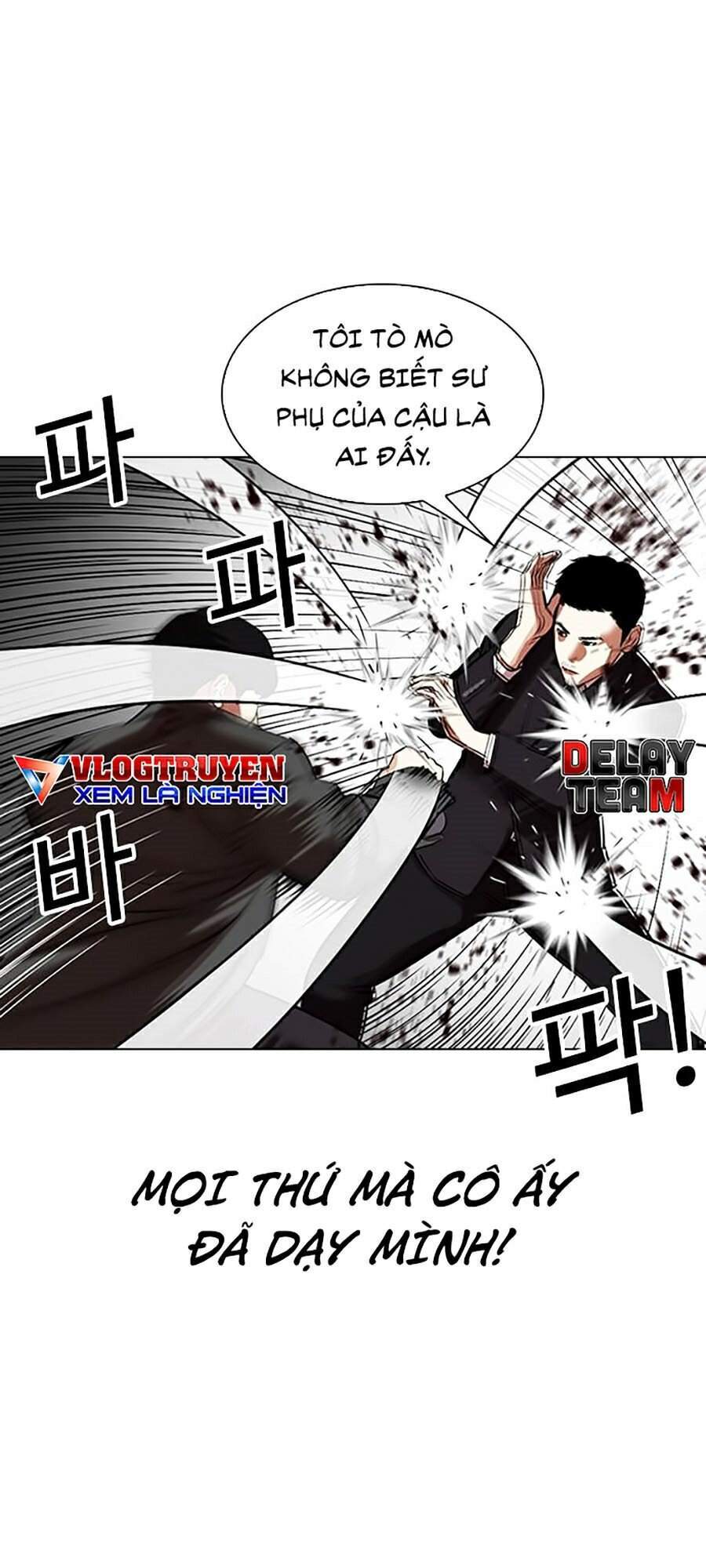 Hoán Đổi Diệu Kỳ Chapter 329 - Trang 2