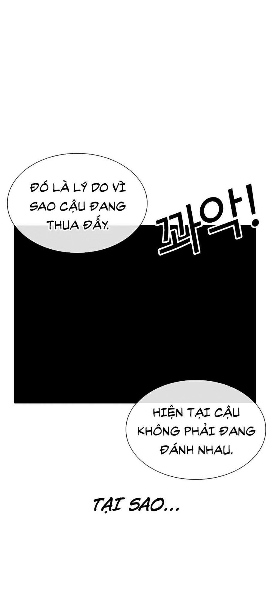 Hoán Đổi Diệu Kỳ Chapter 329 - Trang 2