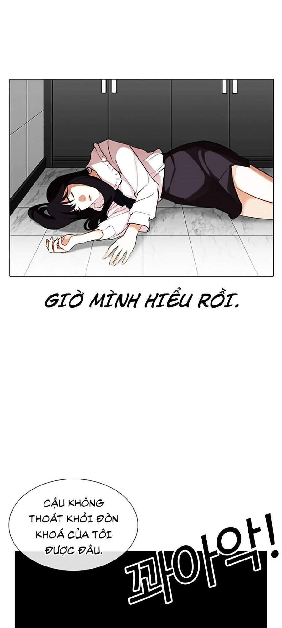Hoán Đổi Diệu Kỳ Chapter 329 - Trang 2