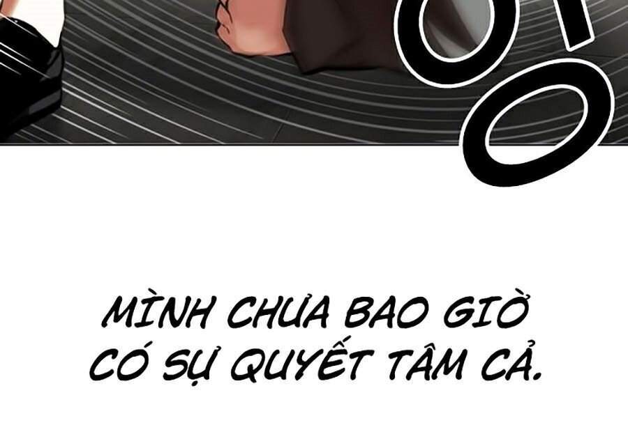 Hoán Đổi Diệu Kỳ Chapter 329 - Trang 2
