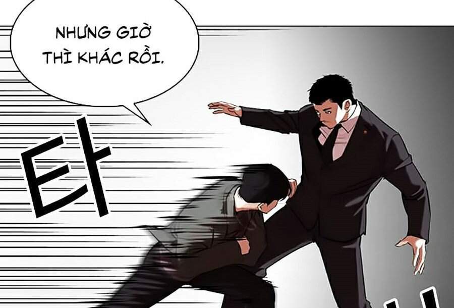 Hoán Đổi Diệu Kỳ Chapter 329 - Trang 2