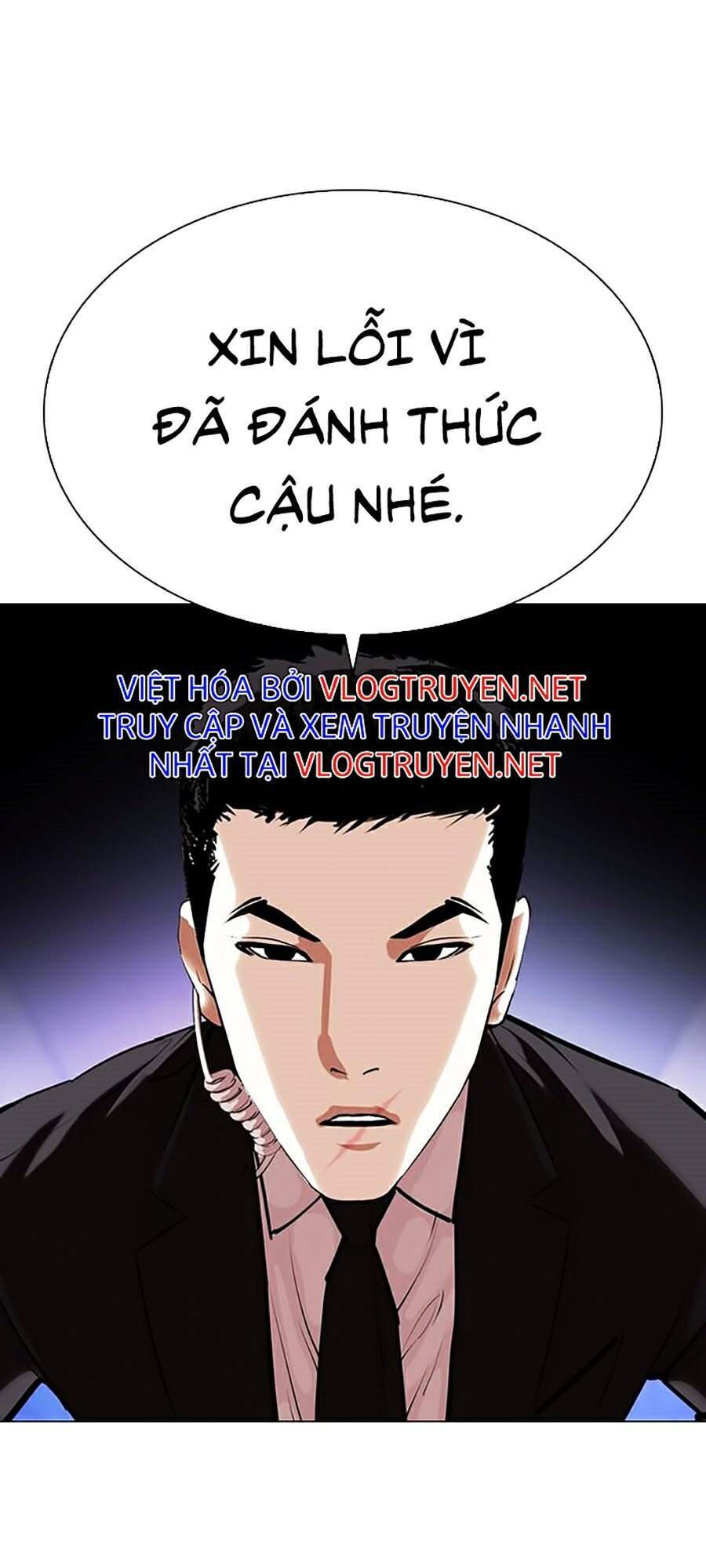 Hoán Đổi Diệu Kỳ Chapter 329 - Trang 2