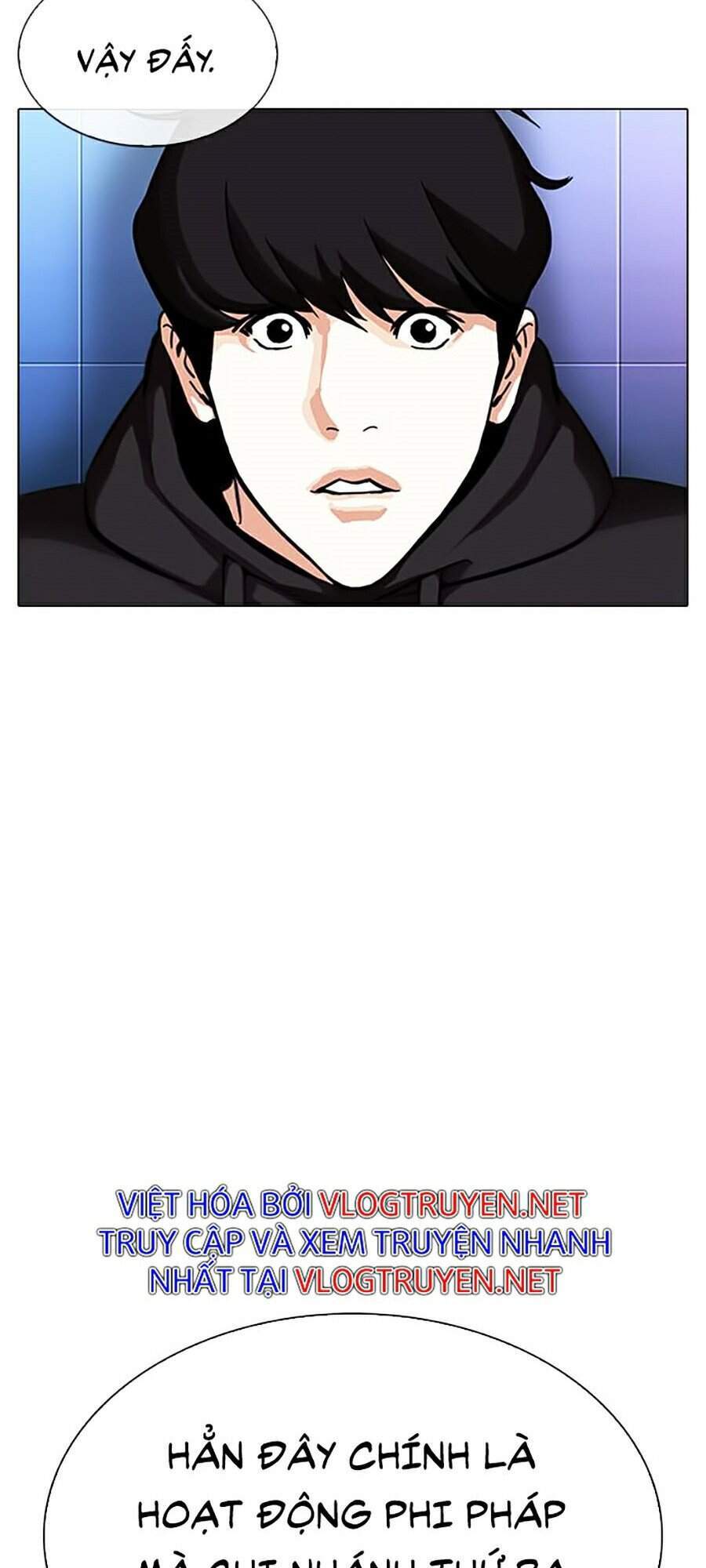 Hoán Đổi Diệu Kỳ Chapter 329 - Trang 2