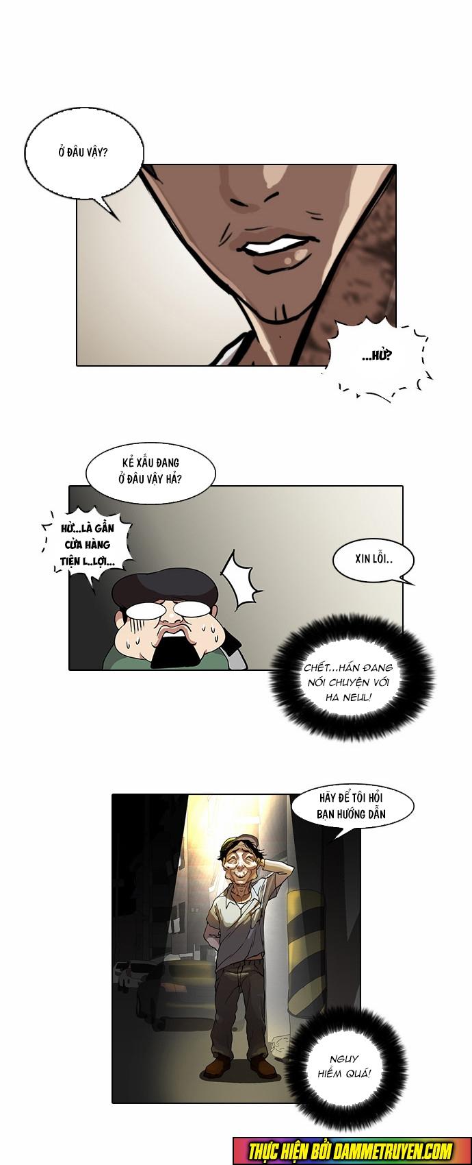 Hoán Đổi Diệu Kỳ Chapter 33 - Trang 2