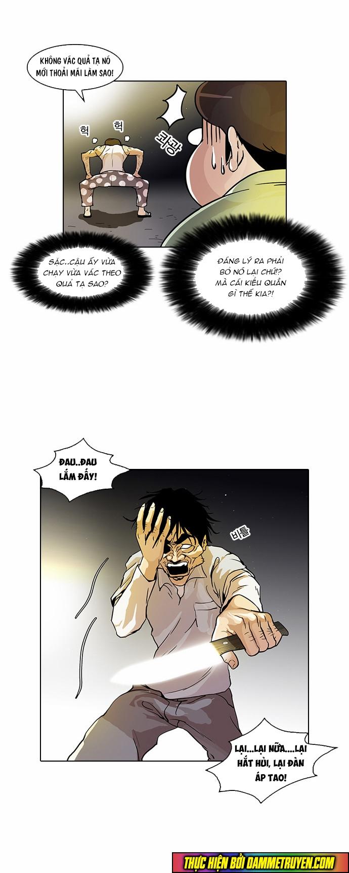 Hoán Đổi Diệu Kỳ Chapter 33 - Trang 2