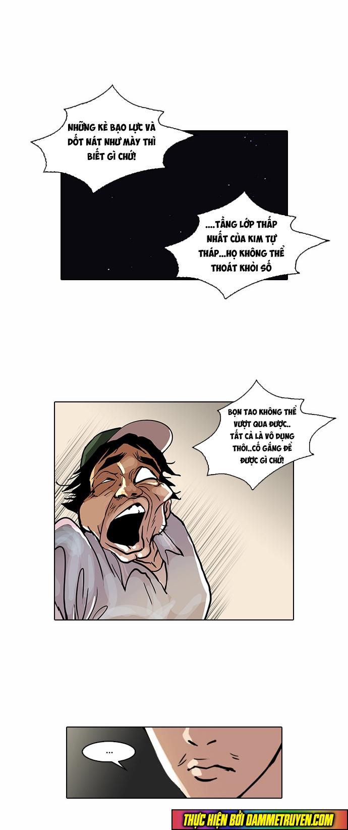 Hoán Đổi Diệu Kỳ Chapter 33 - Trang 2