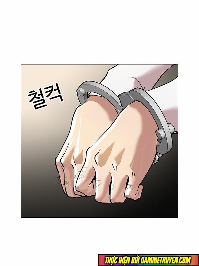 Hoán Đổi Diệu Kỳ Chapter 33 - Trang 2