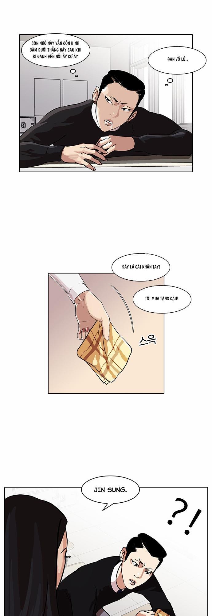 Hoán Đổi Diệu Kỳ Chapter 33 - Trang 2