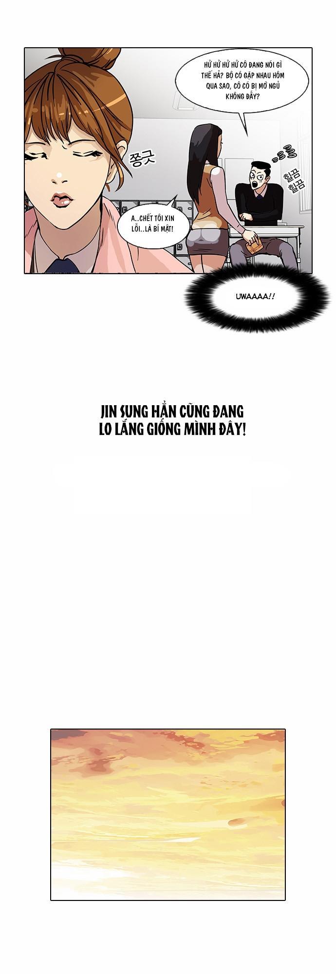 Hoán Đổi Diệu Kỳ Chapter 33 - Trang 2