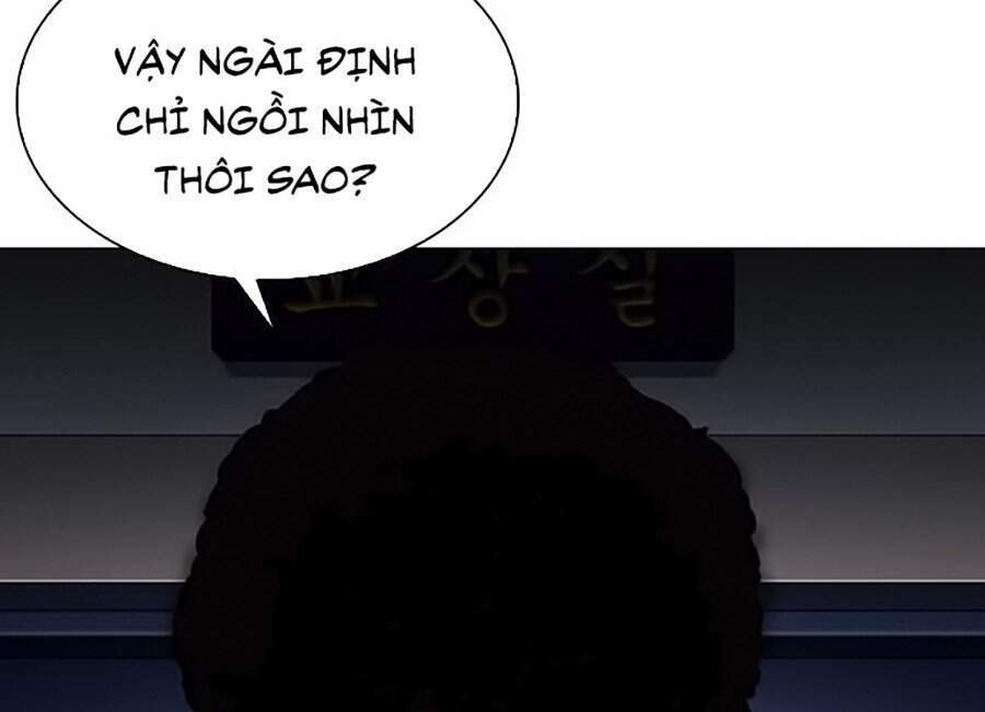 Hoán Đổi Diệu Kỳ Chapter 330 - Trang 2