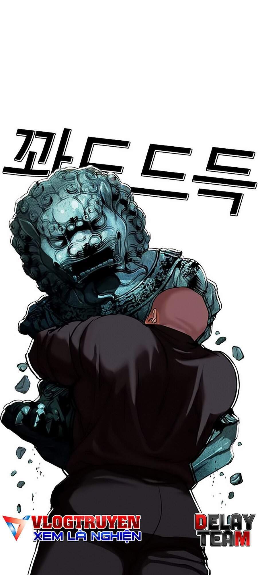 Hoán Đổi Diệu Kỳ Chapter 330 - Trang 2