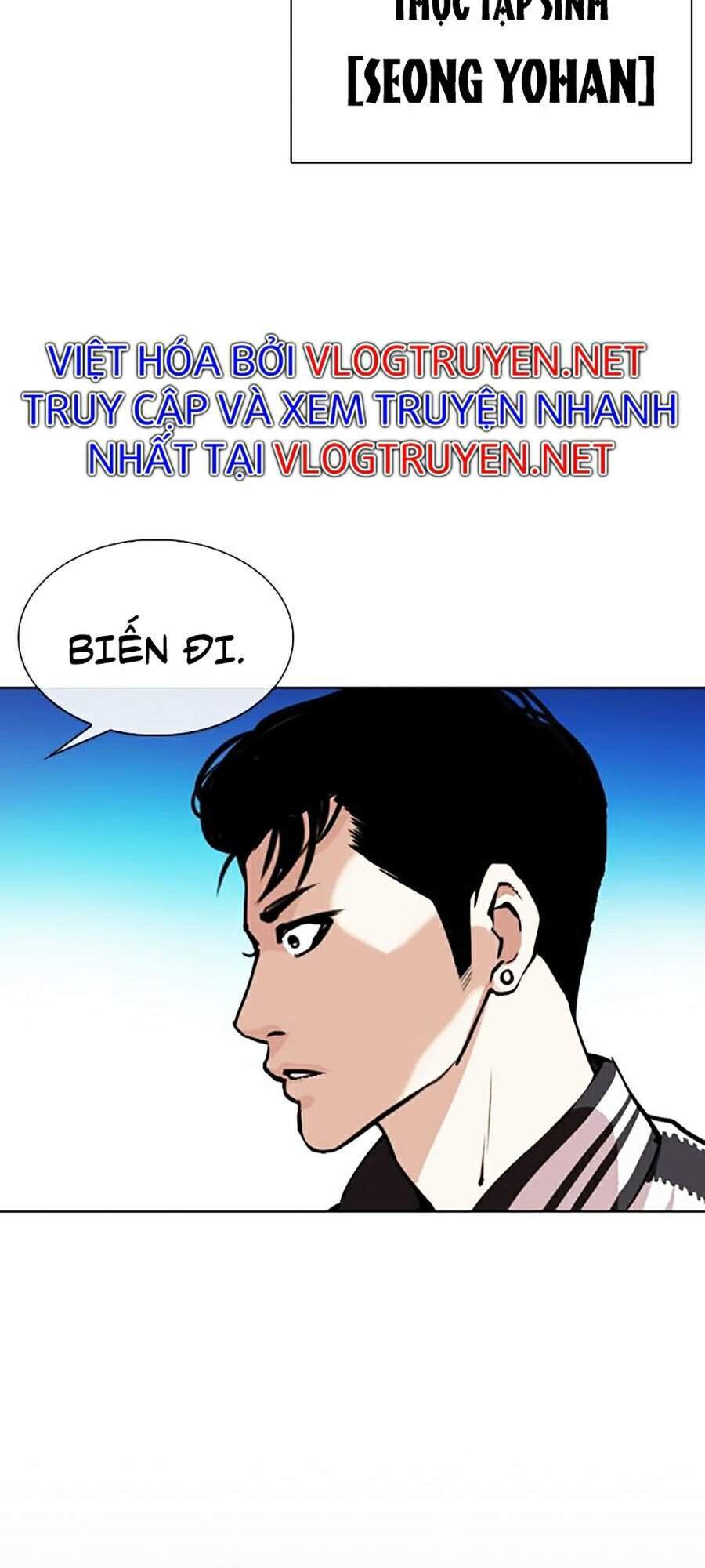 Hoán Đổi Diệu Kỳ Chapter 330 - Trang 2