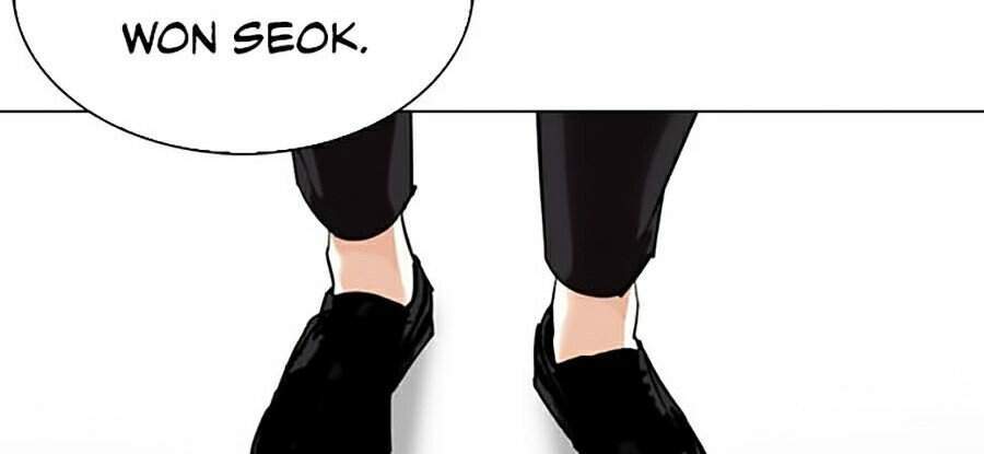 Hoán Đổi Diệu Kỳ Chapter 330 - Trang 2