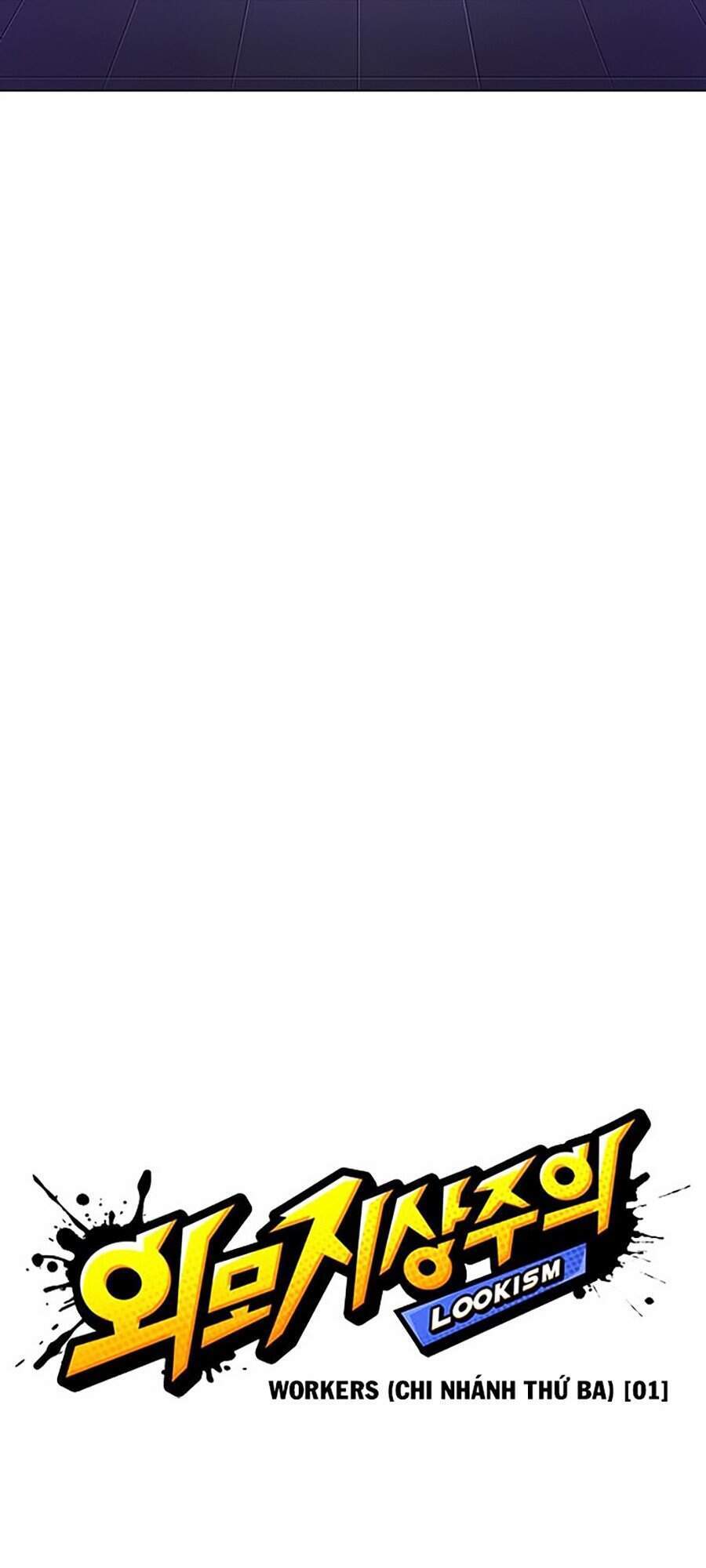 Hoán Đổi Diệu Kỳ Chapter 330 - Trang 2