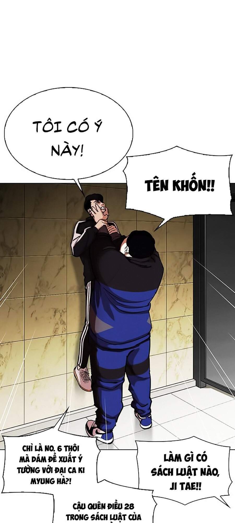 Hoán Đổi Diệu Kỳ Chapter 330 - Trang 2